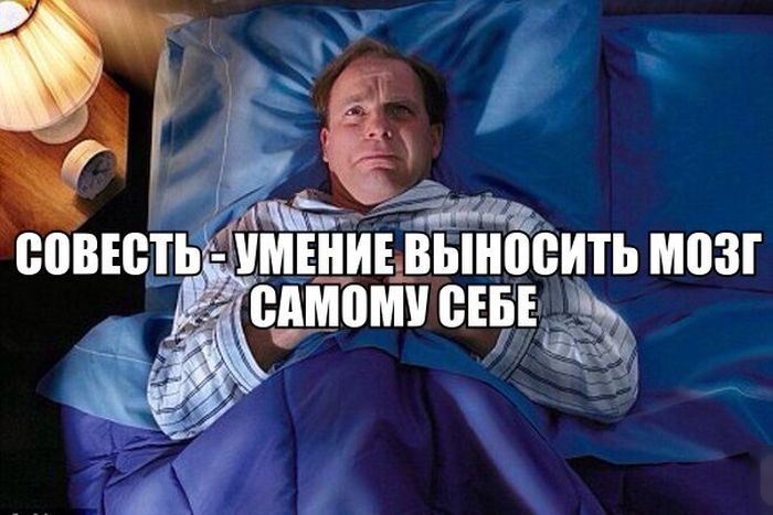 Порция картинок