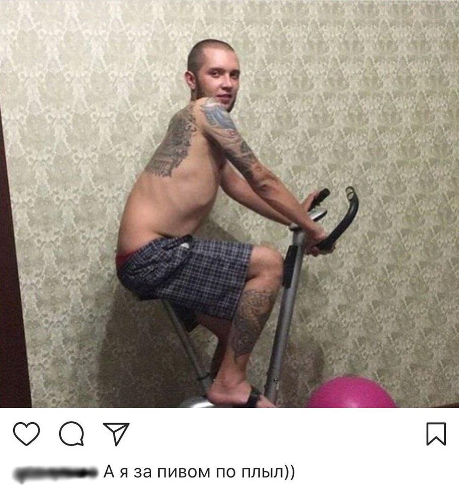 Одноклассники добрались до Инстаграма. Тушите свет