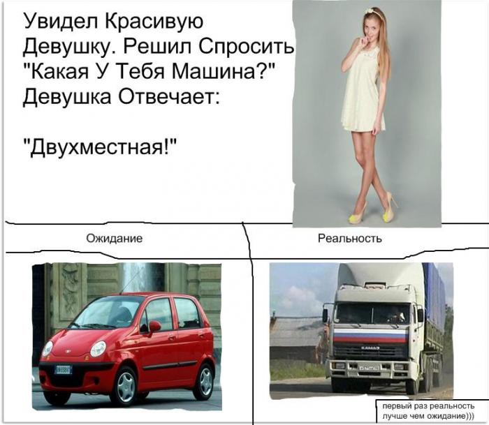 Из присланного - Комиксы Бро не Бро и другие (17 фото)