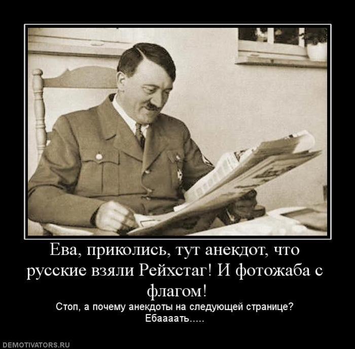 Демотиваторы (67 фото)