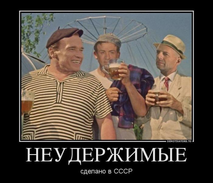 Демотиваторы (67 фото)