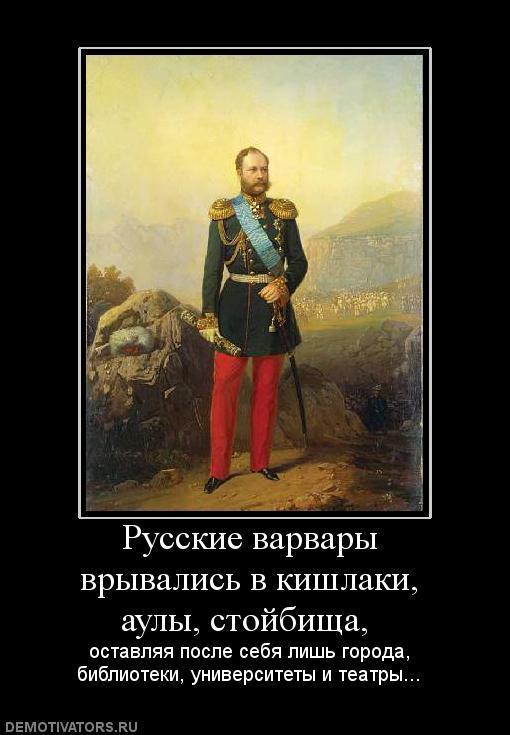 Демотиваторы (67 фото)