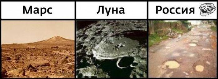Прикольные картинки (32 фото)