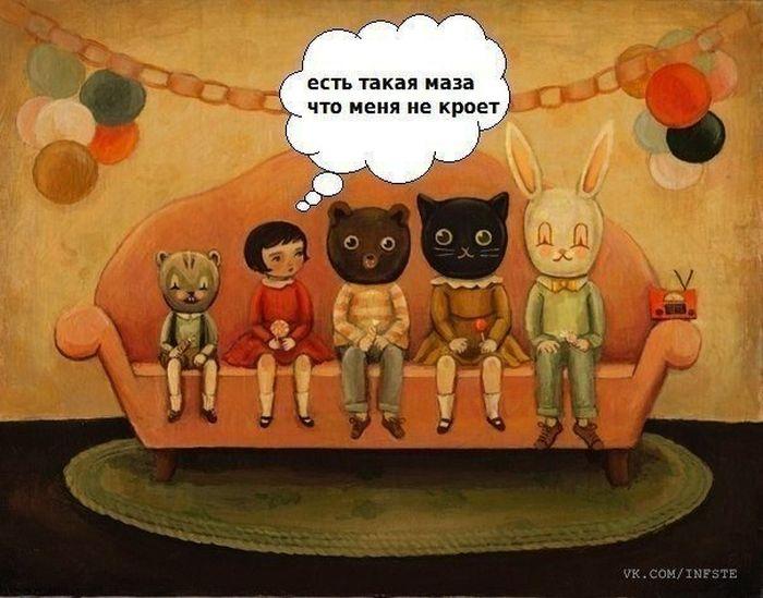 Прикольные картинки (32 фото)