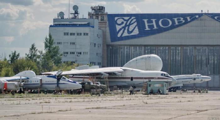 Эстафета М17 Стратосфера - М 55 Геофизика (9 фото)