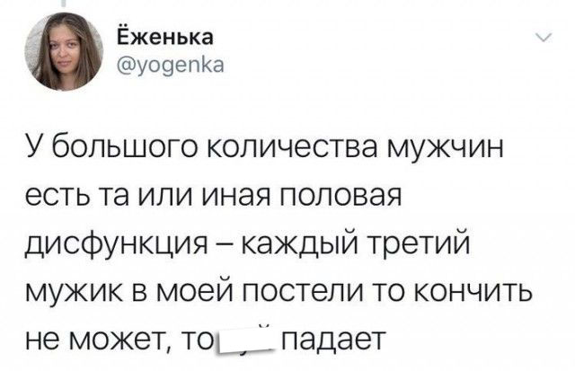 Совпадение ли это? Не уверен