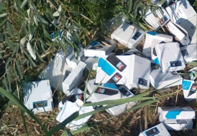 Под Ростовом-на-Дону снова обнаружены вскрытые посылки