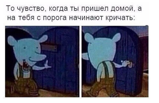 Прикольные картинки