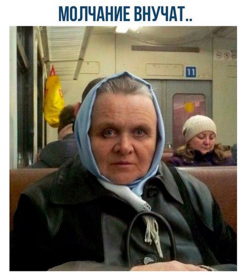 Прикольные картинки