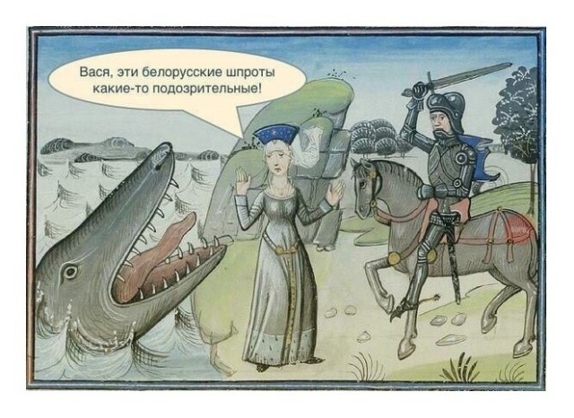Подборка комиксов