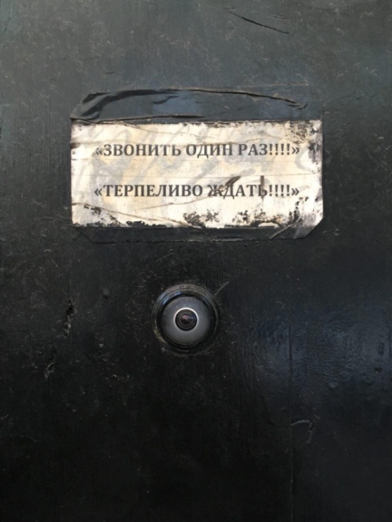 Подъезды многоквартирных домов с наших просторов