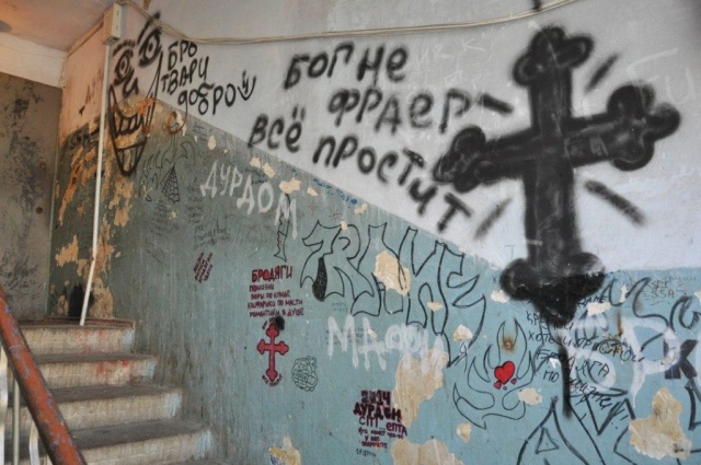 Подъезды многоквартирных домов с наших просторов