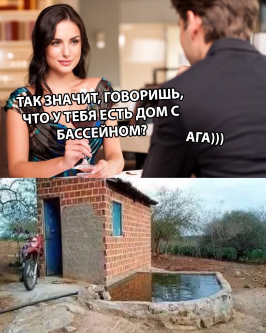 Прикольные картинки