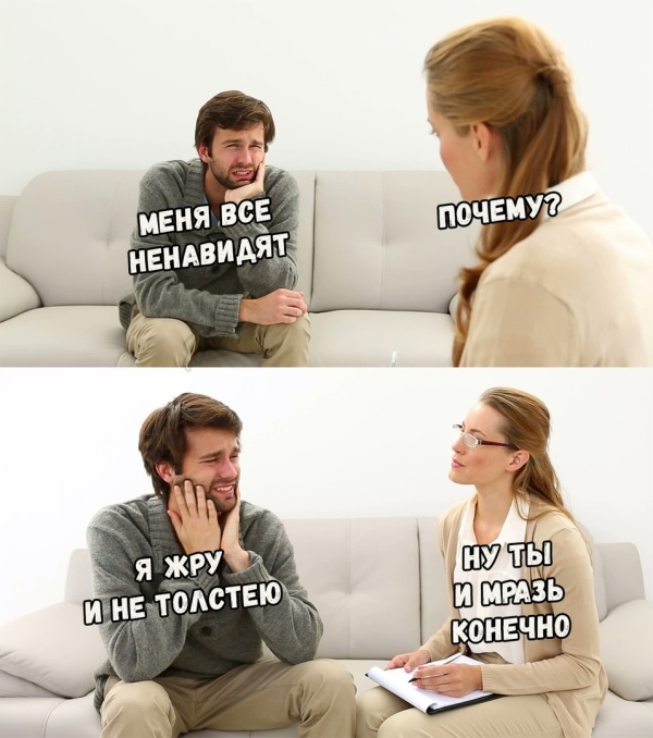 Прикольные картинки