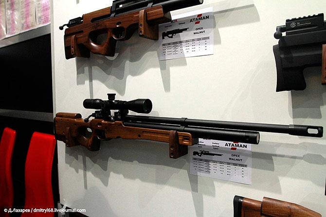 Международная выставка оружия Arms & Hunting 2012 Международная выставка оружия Arms & Hunting 2012