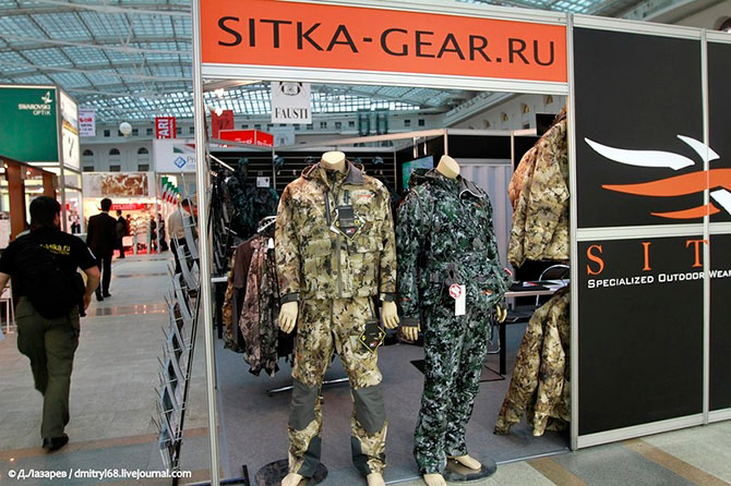 Международная выставка оружия Arms & Hunting 2012 Международная выставка оружия Arms & Hunting 2012