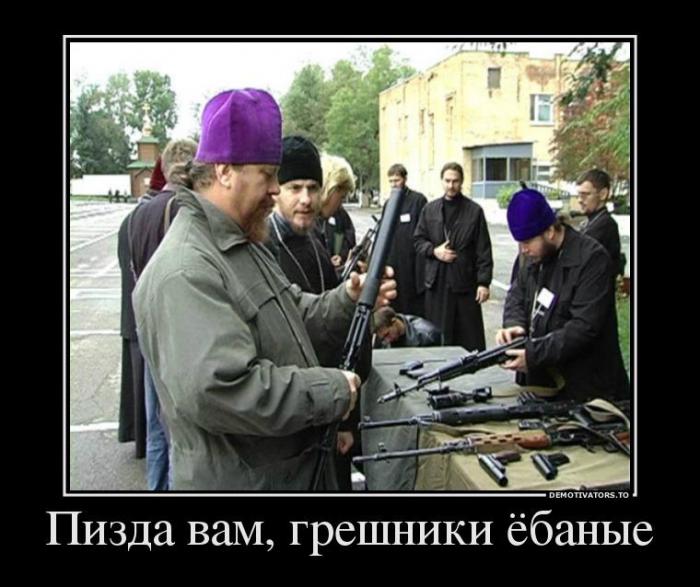 Демотиваторы (60 фото)
