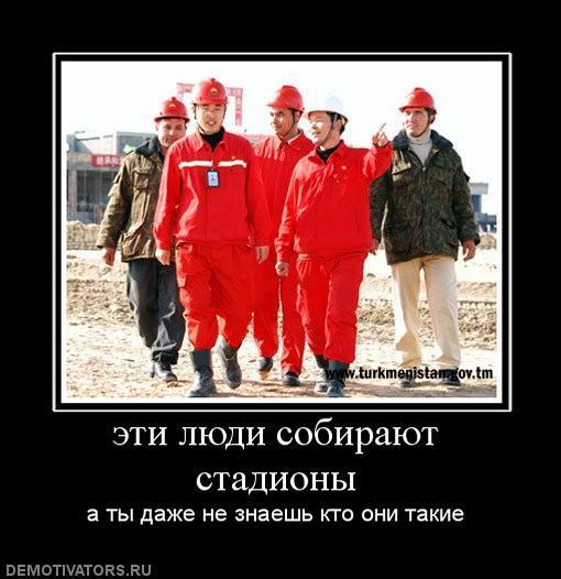 Демотиваторы (60 фото)