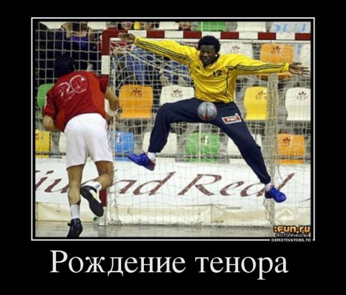 Демотиваторы (60 фото)