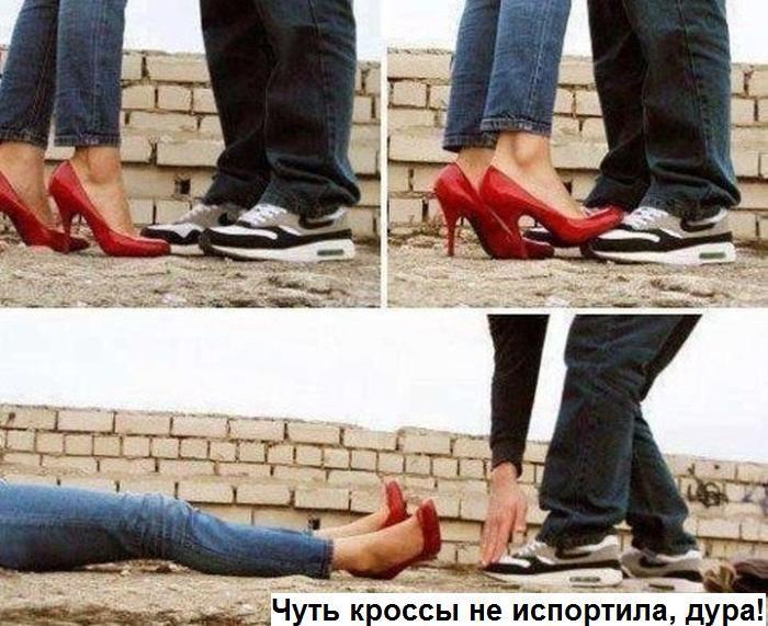 Прикольные картинки (67 фото)