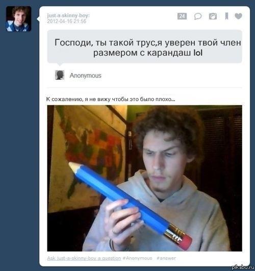 Прикольные картинки (67 фото)