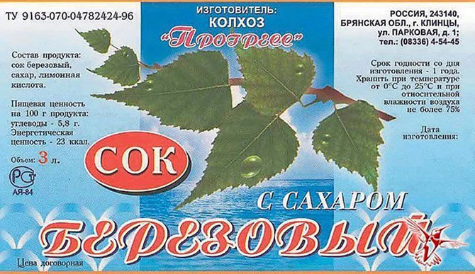 10 привычных для нас вещей, которые шокируют иностранцев 10 привычных для нас вещей, которые шокируют иностранцев