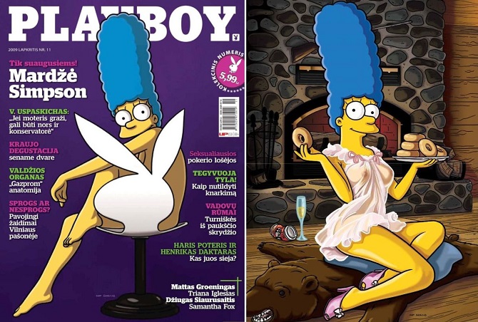7 фактов о Playboy, которые вас удивят 7 фактов о Playboy, которые вас удивят