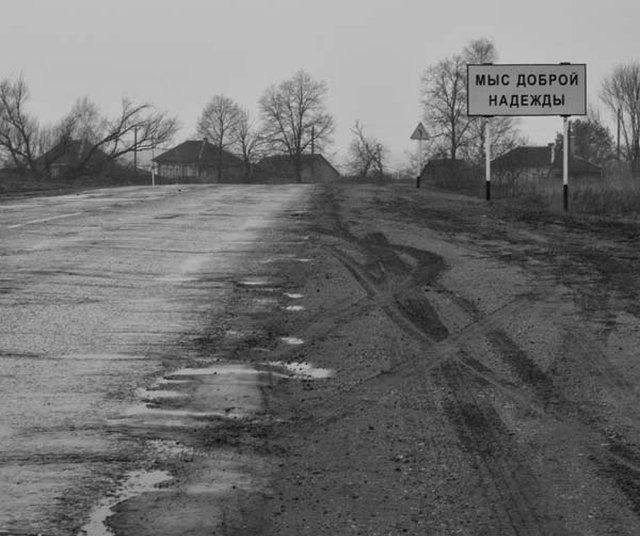 И грустно и смешно