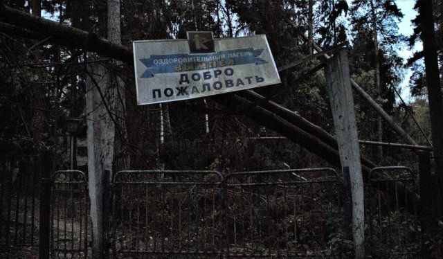 И грустно и смешно