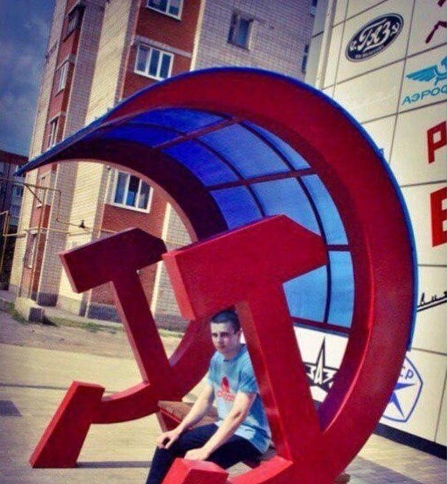 И грустно и смешно