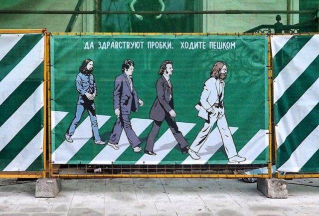 И грустно и смешно