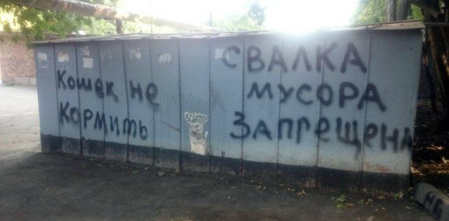И грустно и смешно