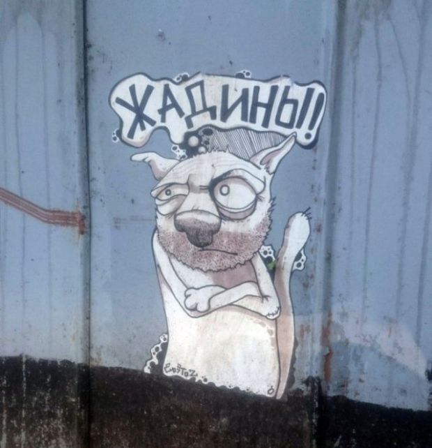 И грустно и смешно