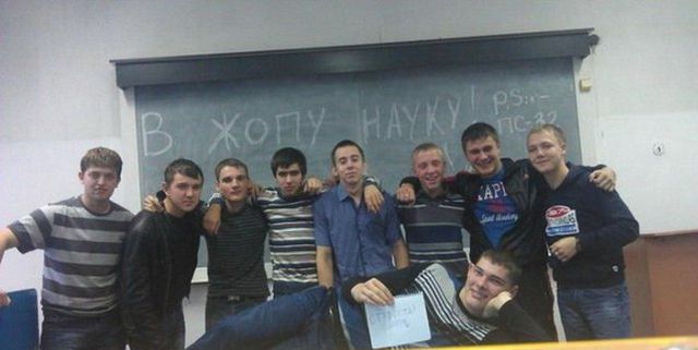 И грустно и смешно