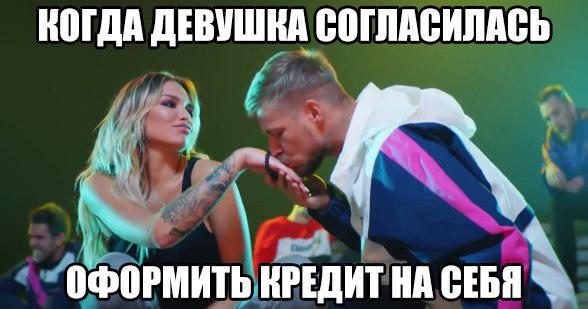 Приколы, которые начинаются со слова «когда»