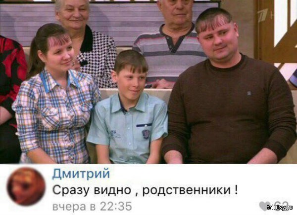 Смешные комментарии из социальных сетей