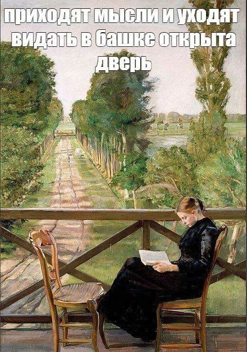Шутки, высказывания и юмор из социальных сетей