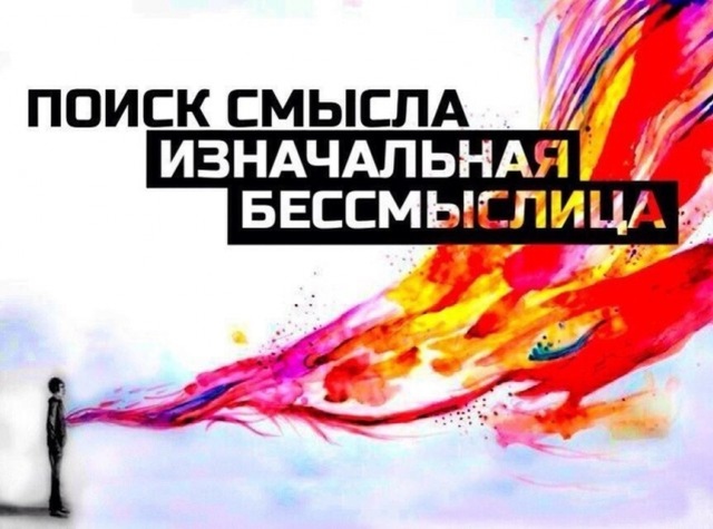 Шутки, высказывания и юмор из социальных сетей