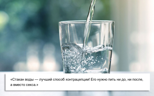Странные высказывания преподавателей сексуального образования
