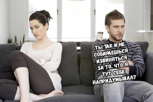 Если бы парни вели себя и поступали, как девушки