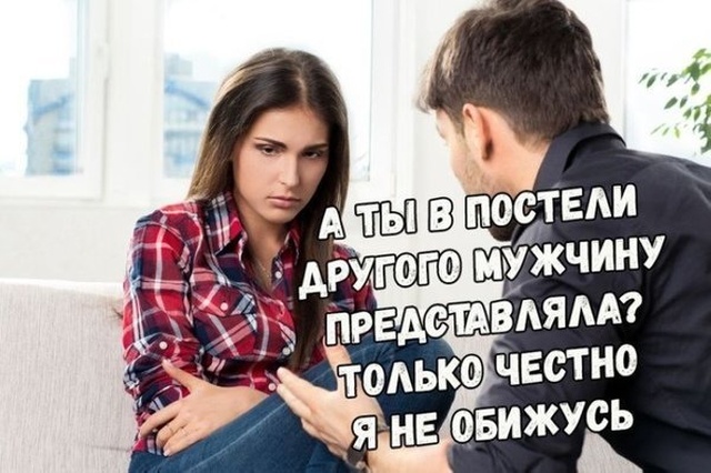 Если бы парни вели себя и поступали, как девушки