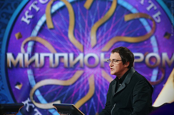 Как снимают игру «Кто хочет стать миллионером?»