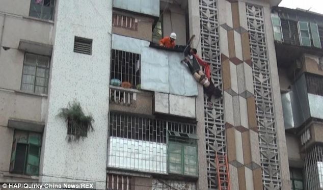 Успел поймать