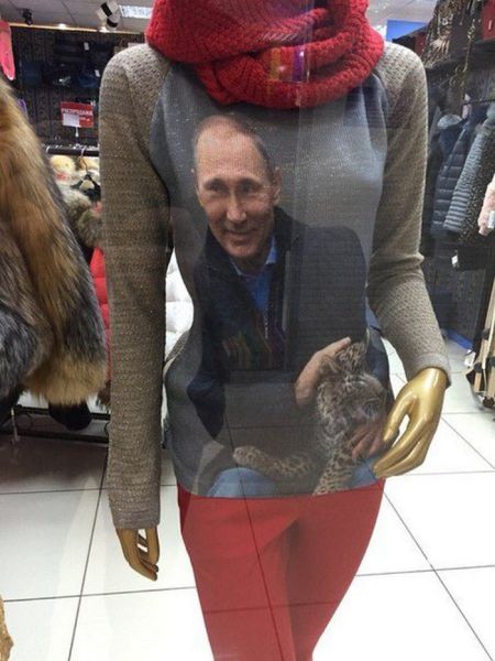 Немного забавной моды
