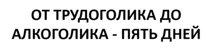 Порция картинок