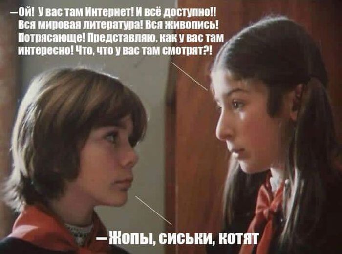 Порция картинок