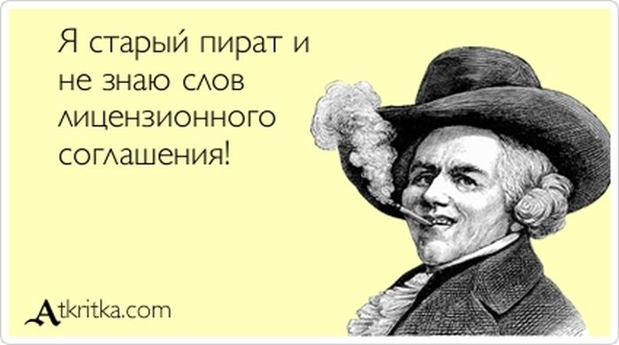 Порция картинок