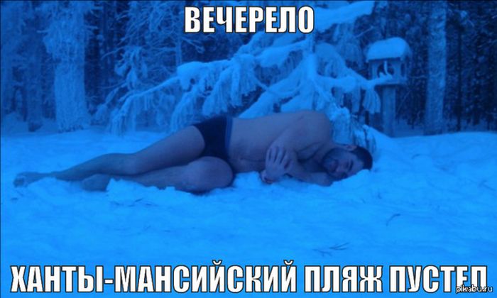 Порция картинок