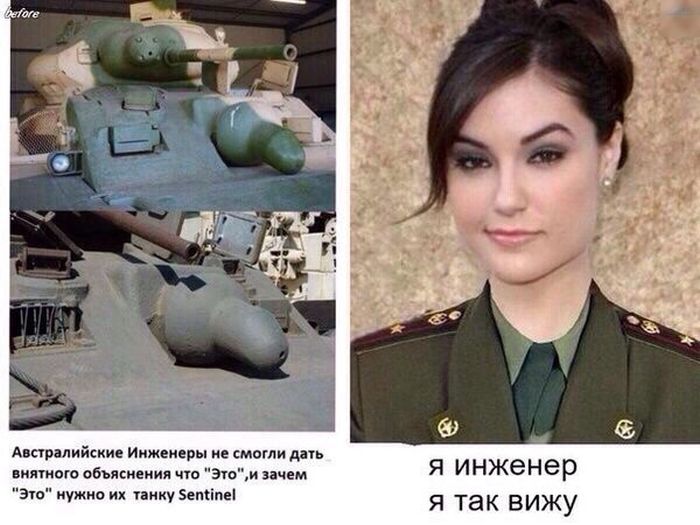 Порция картинок