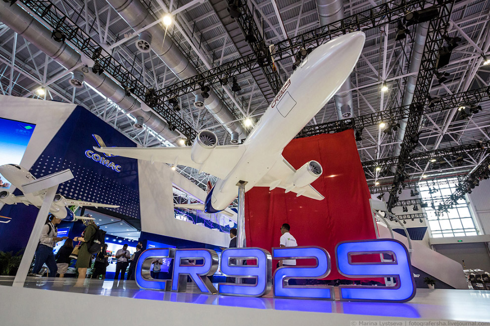На Airshow China-2018 состоялась презентация российско-китайского самолёта CR929